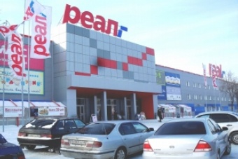 Реал
